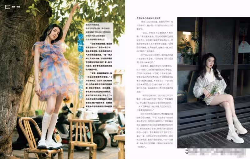 新加坡小花李凱馨誤打誤撞進了娛樂圈：雖然偏離了自己的設想，但我也算幸運