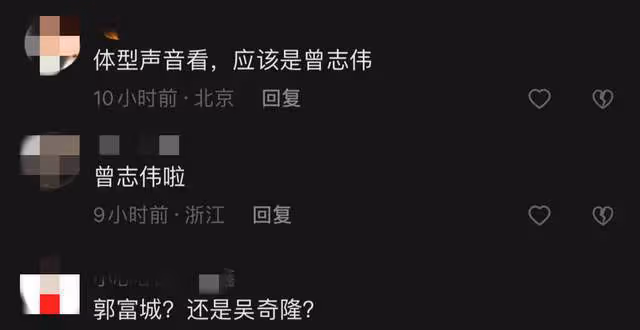 娛圈再現「數字」演員!不背台詞演技拙劣,郭富城曾志偉無辜躺槍