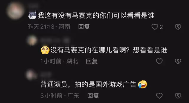 娛圈再現「數字」演員!不背台詞演技拙劣,郭富城曾志偉無辜躺槍