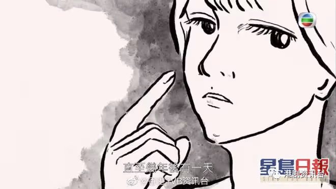TVB花旦自爆曾被前輩批評!原來黑面導致自己未能攀高峰
