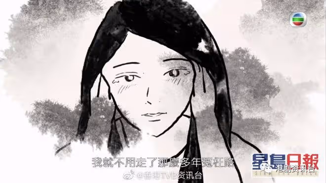 TVB花旦自爆曾被前輩批評!原來黑面導致自己未能攀高峰