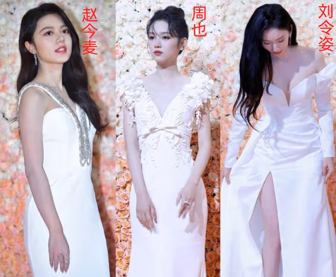 11月紅毯成照妖鏡:毛曉彤臉僵,金晨鼻子透光,閆妮的臉一動不動