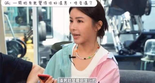 預告將有求婚計劃!TVB上位小生大曝女友怪癖:每次放屁都好開心