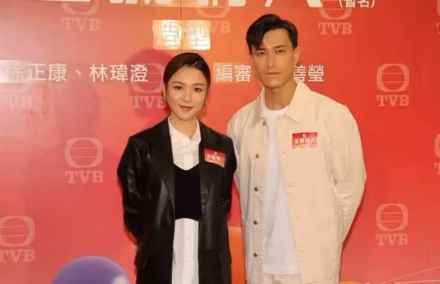 TVB又一新劇即將開拍!肌肉型男上位成功,主角團男帥女美超養眼