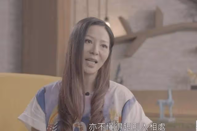 終於自省!TVB實力女星自認性格有缺陷,曾遭圈中人指責黑口黑面