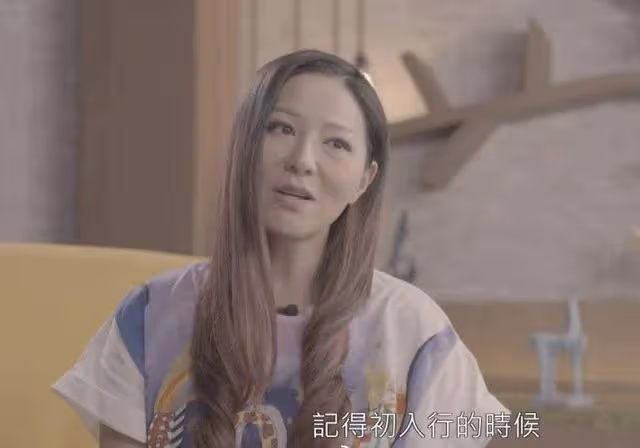 終於自省!TVB實力女星自認性格有缺陷,曾遭圈中人指責黑口黑面