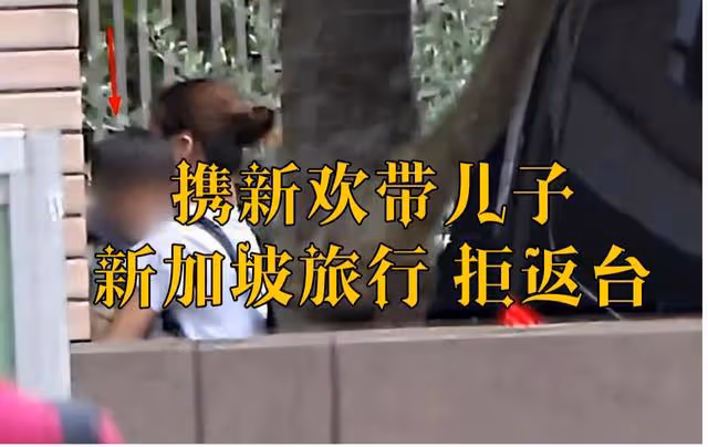 福原愛搶人老公?被告了