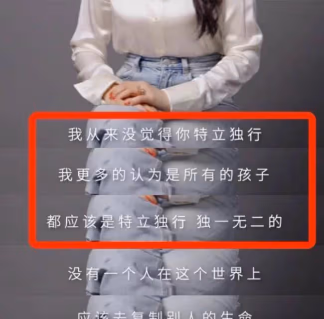 伊能靜兒子再惹爭議！曬出自己「多彩日常生活」，與美女貼臉舉止親密，網友：閨蜜還是情侶？