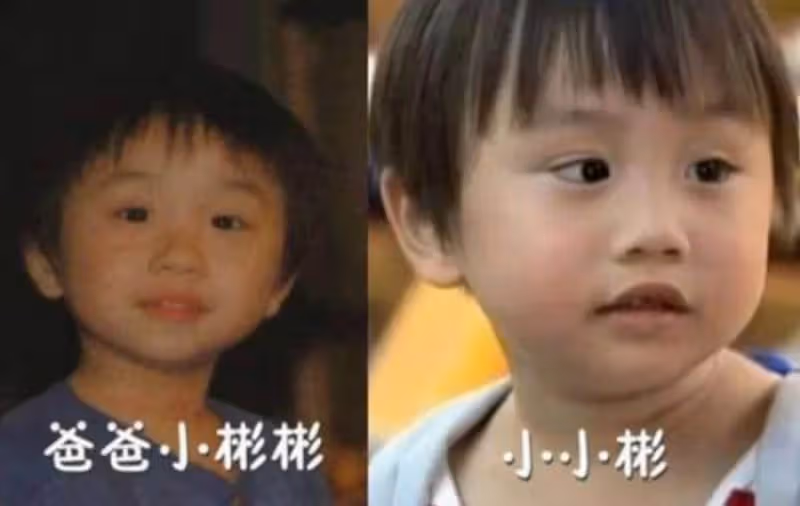 童星小小彬復出,16歲長大可愛不再,與爸爸小彬彬罕見同框,網友直呼:認不出