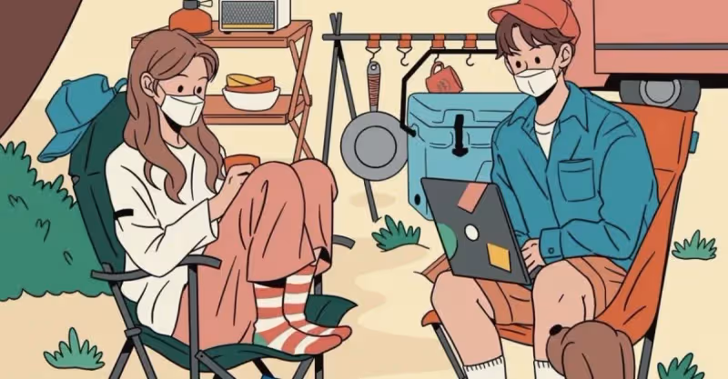 感情中，並不是誰先主動誰就輸了