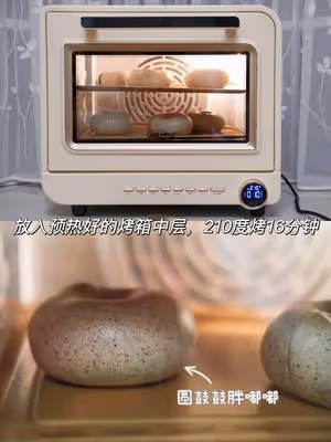 雙重黑芝麻貝果🥯低油低糖巨好吃㊙️詳細教程