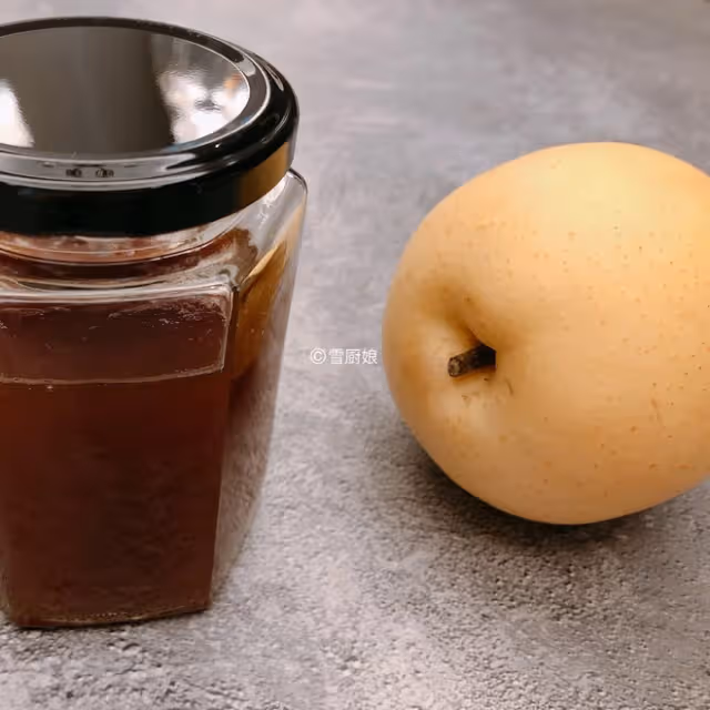 小美版·秋梨膏