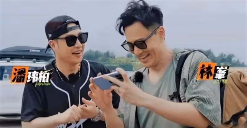 《滾燙人生2》：潘瑋柏又開始吃了，林峯被逼成全島最靚的仔！