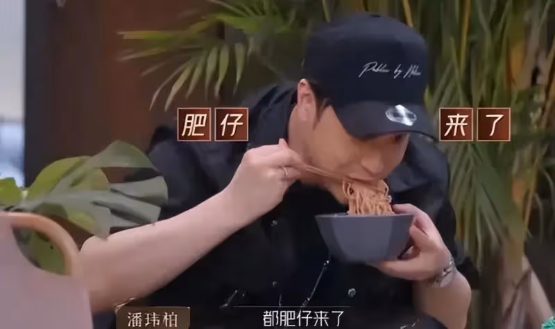《滾燙人生2》：潘瑋柏又開始吃了，林峯被逼成全島最靚的仔！