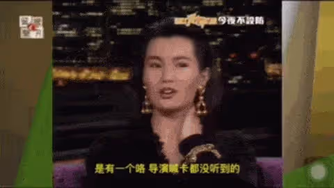 周潤發打得人膽顫，張衛健打到人住院，是真敬業還是借戲「霸凌」