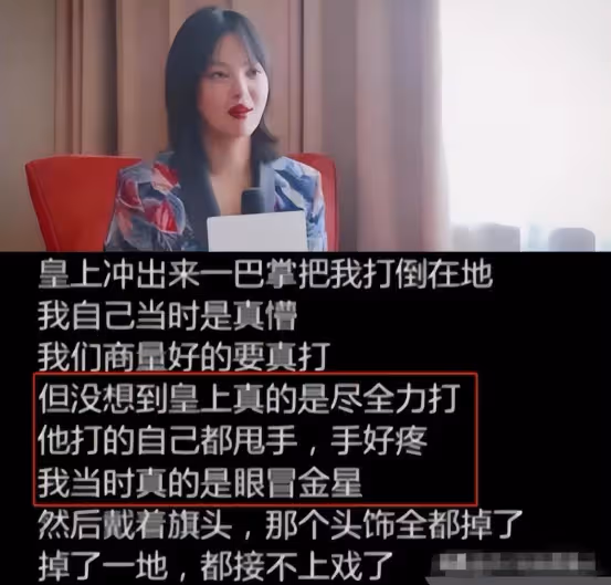 周潤發打得人膽顫，張衛健打到人住院，是真敬業還是借戲「霸凌」