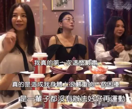 周潤發打得人膽顫，張衛健打到人住院，是真敬業還是借戲「霸凌」