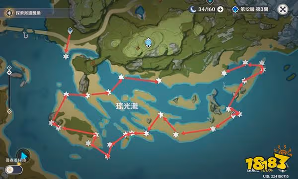 原神星螺怎麼獲得 星螺位置分布圖一覽