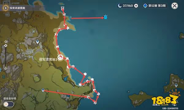 原神星螺怎麼獲得 星螺位置分布圖一覽