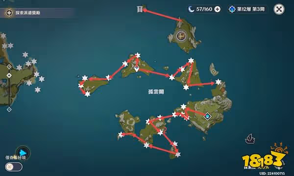原神星螺怎麼獲得 星螺位置分布圖一覽