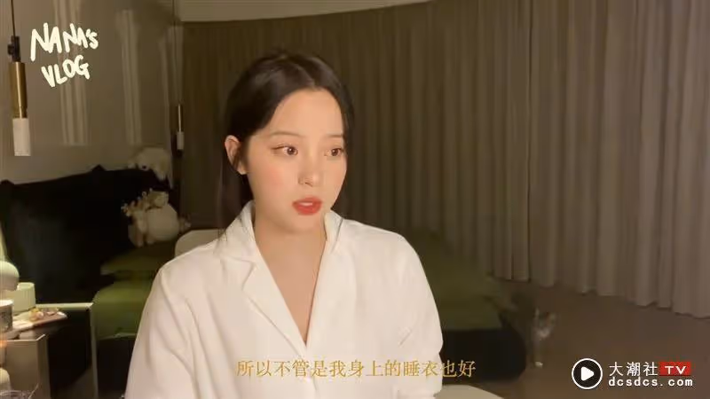 才爆同居24歲內地男神！歐陽娜娜親揭喜訊曝：3年前就開始