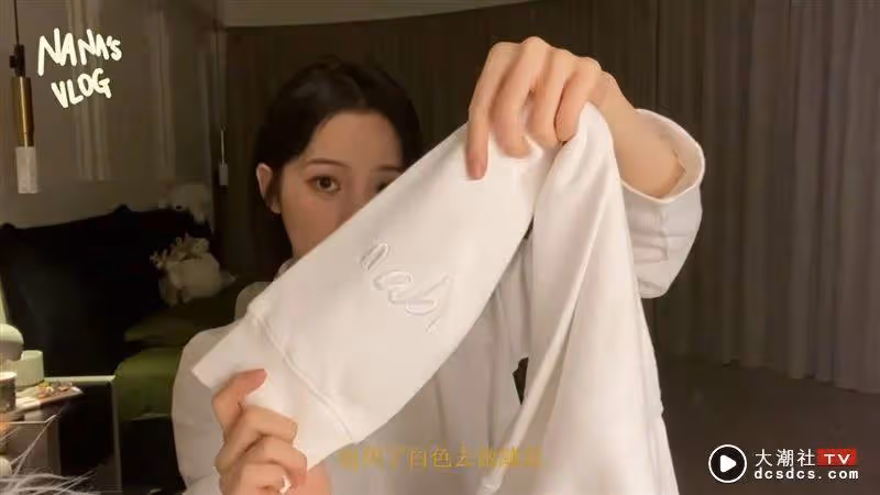 才爆同居24歲內地男神！歐陽娜娜親揭喜訊曝：3年前就開始