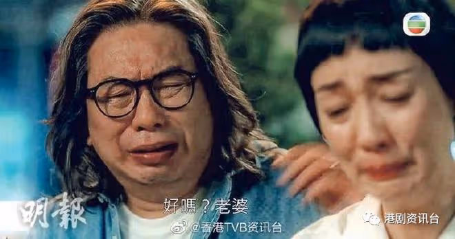 林敏驄江美儀《上車族》 大結局收視又新高！曾志偉收視輸請食飯
