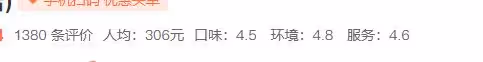 54歲張敏現身浙江小地方聚會，找圈內戲骨作陪，疑變單眼皮太消瘦