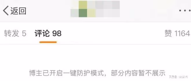 金雞獎|同韓女星金雪炫撞造型 關曉彤出事腰間贅肉嚇  壞網友