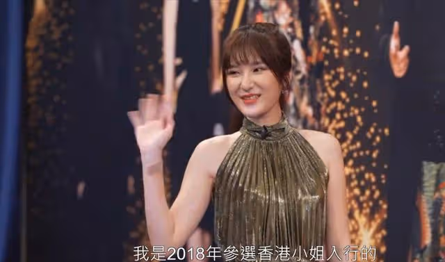 人緣超差？TVB「心機女」被曝人見人憎，曾向曾志偉主動撒嬌比心