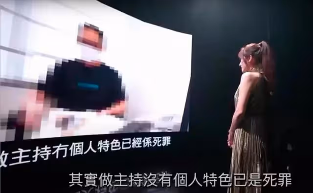 人緣超差？TVB「心機女」被曝人見人憎，曾向曾志偉主動撒嬌比心