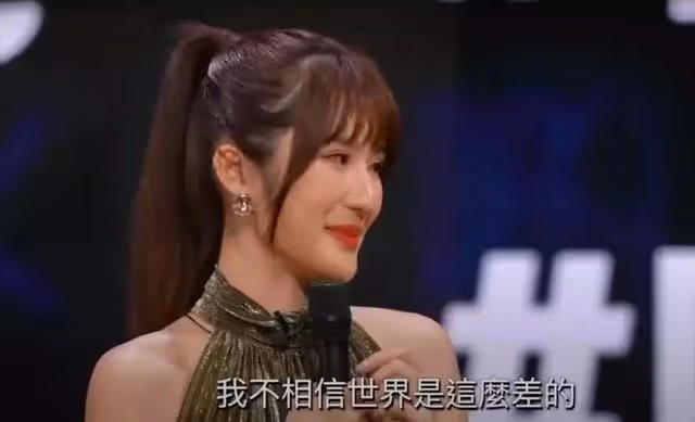 人緣超差？TVB「心機女」被曝人見人憎，曾向曾志偉主動撒嬌比心