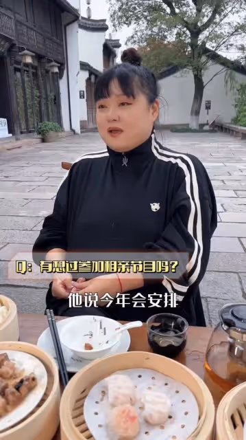 想參加相親節目！37歲TVB前搞笑女星未曾拍過拖，被誤認是同性戀