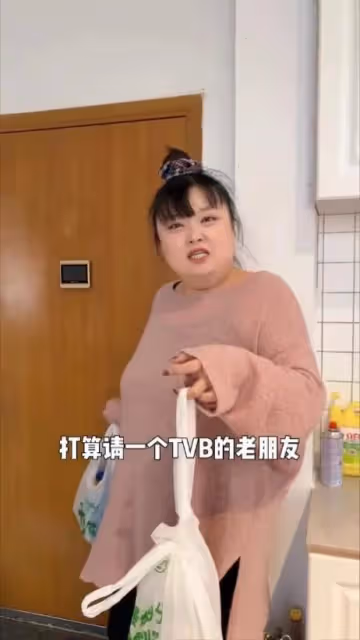 想參加相親節目！37歲TVB前搞笑女星未曾拍過拖，被誤認是同性戀