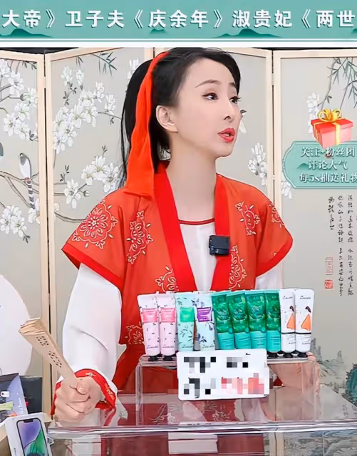 丁敏君林靜整容大變樣，撞臉柳岩失去原本韻味，不帶貨無路可走！