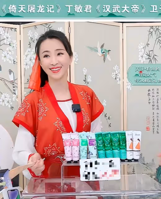 丁敏君林靜整容大變樣，撞臉柳岩失去原本韻味，不帶貨無路可走！