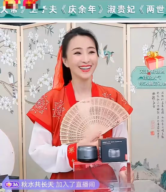 丁敏君林靜整容大變樣，撞臉柳岩失去原本韻味，不帶貨無路可走！