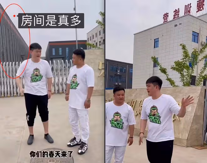 趙本山兒子太敗家，豪擲上億投資卻打水漂，創業失敗仍不知錯！
