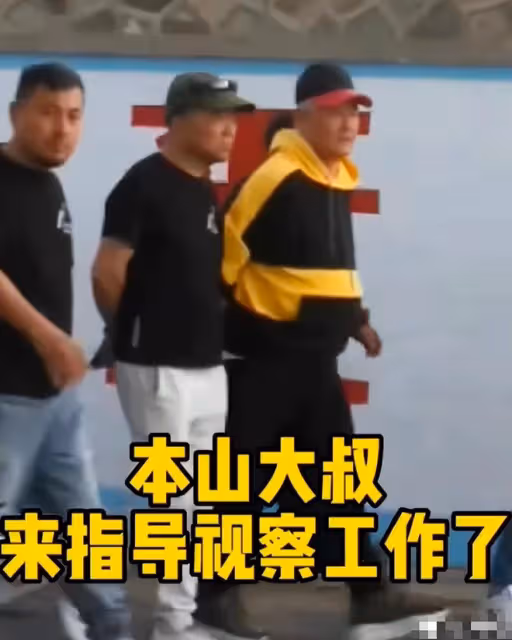 趙本山兒子太敗家，豪擲上億投資卻打水漂，創業失敗仍不知錯！