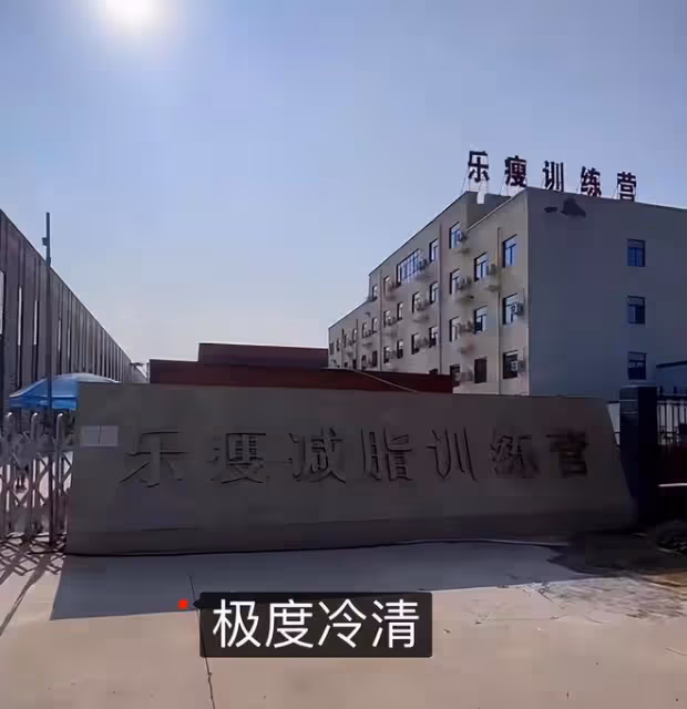 趙本山兒子太敗家，豪擲上億投資卻打水漂，創業失敗仍不知錯！