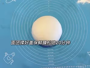 ♨️全麥香菇青菜包👏給肉都不換