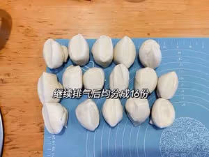 ♨️全麥香菇青菜包👏給肉都不換