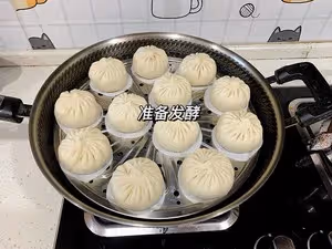 ♨️全麥香菇青菜包👏給肉都不換