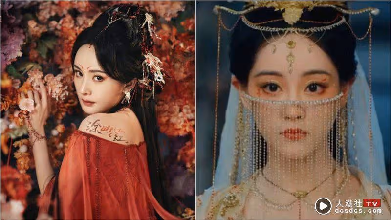 楊冪勁敵現身！最強女配角「狐妖顏值」曝光　網喊：被她輾壓