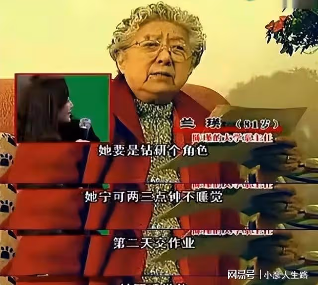 「人間異類」陳瑾：20年不吃米飯，58歲不婚不育，如今她怎樣了？