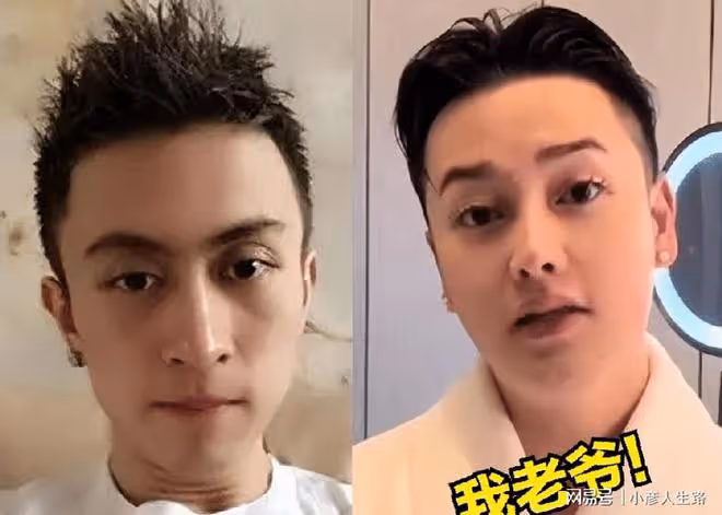 富豪網柏公子秀高奢生活，遭秦奮當眾打臉，網友稱其是故意碰瓷