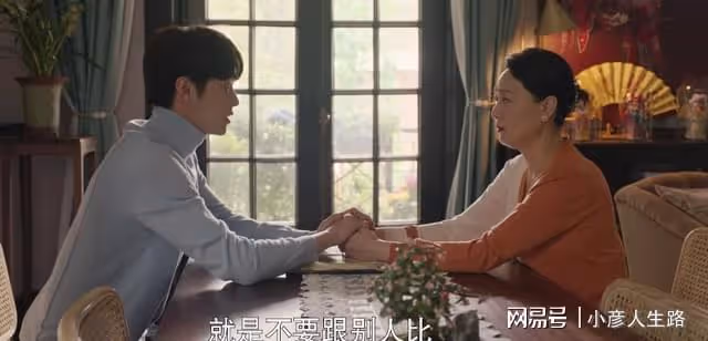 僅播4集，《愛的二八定律》擠到熱度第一，楊冪造型「驚艷眾人」
