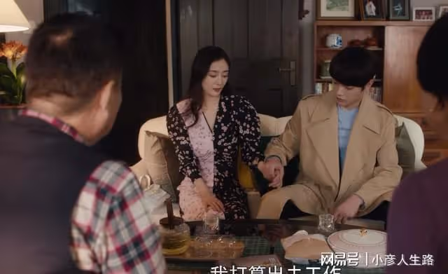 僅播4集，《愛的二八定律》擠到熱度第一，楊冪造型「驚艷眾人」