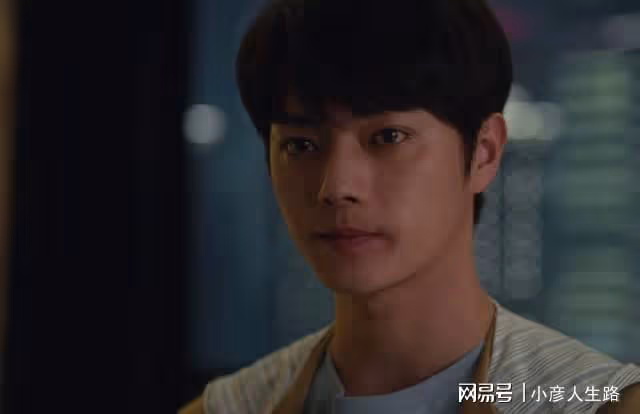 僅播4集，《愛的二八定律》擠到熱度第一，楊冪造型「驚艷眾人」