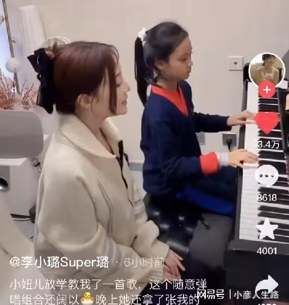 戀情滿天飛，李小璐忍無可忍，回復網友：跟我乾兒子出去都被拍